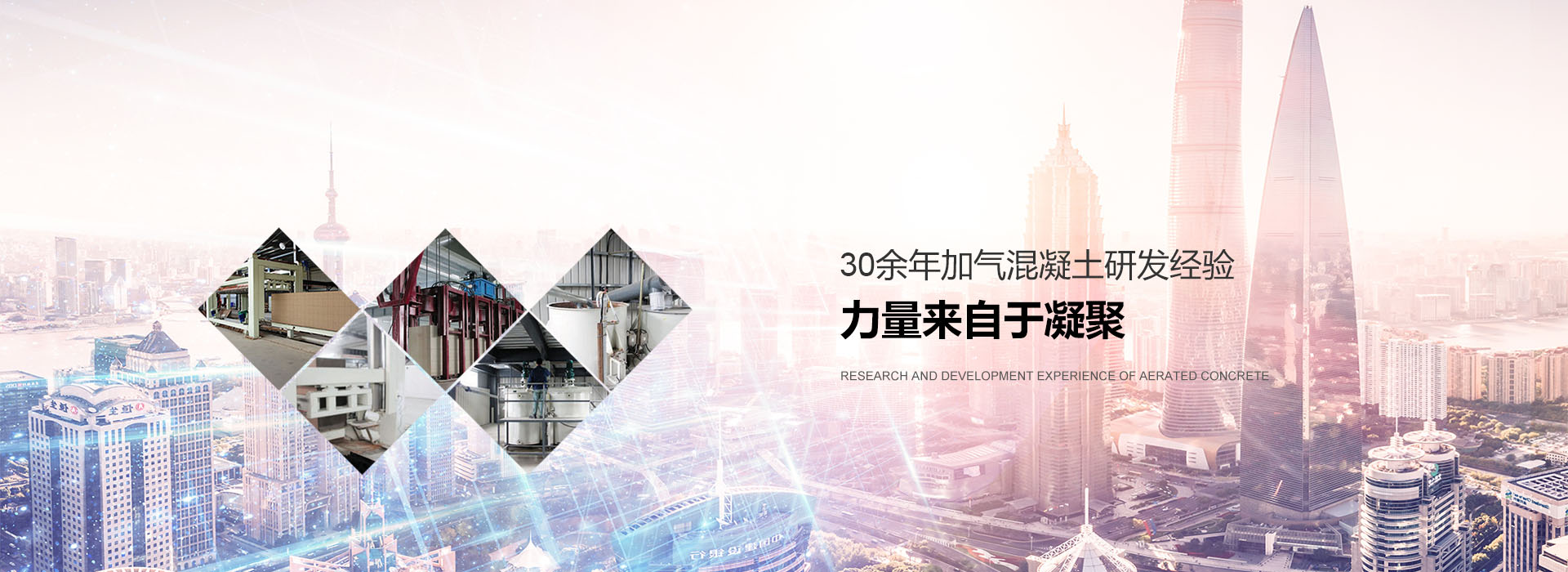 凯发·k8(国际) - 官方网站·一触即发